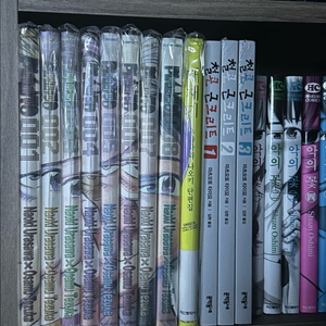 플루토 전권 + 우라사와 나오키 단편집 재채기