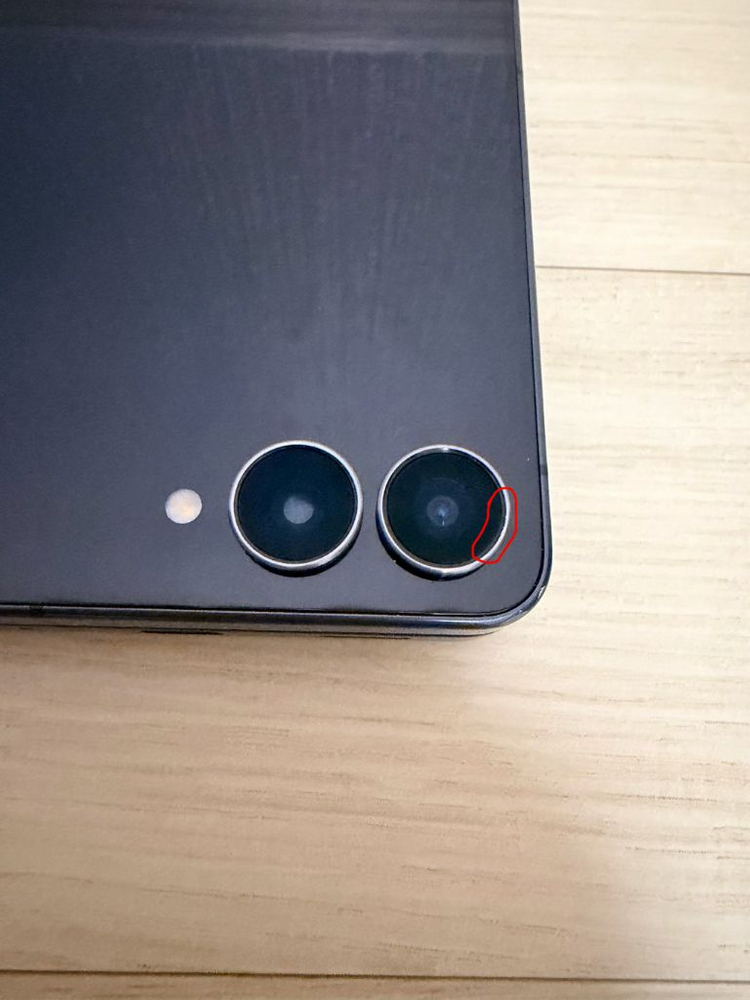 갤럭시 Z 플립7 512GB 삼케플 양도가능 이미지