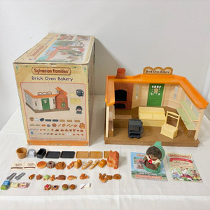 실바니안 패밀리 베이커리 브릭 오븐