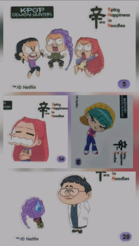 농심 케이팝 데몬 헌터스 씰스티커 띠부씰 4 종 팜.일괄 가격임. 이미지