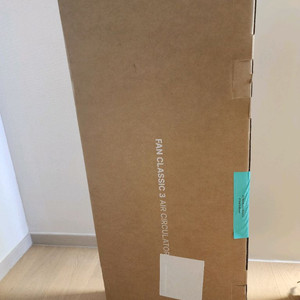 루메나 팬클래식 3 무선선풍기 서큘레이터