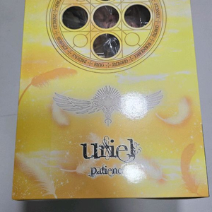 하비재팬 우리엘 판매합니다