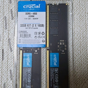 마이크론 크루셜 ddr5 4800 32g(16x2) 데스크탑 메모리