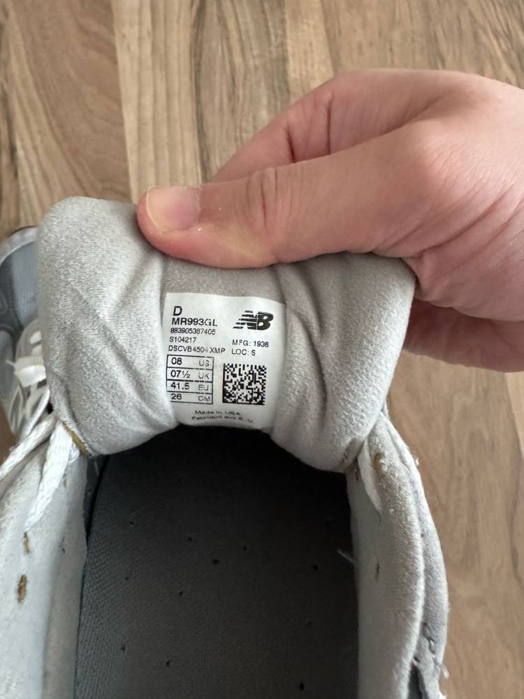 뉴밸런스 993 그레이 260 이미지