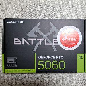 컬러풀 지포스 5060 토마호크 이미지