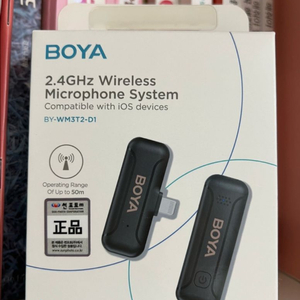 보야 무선 마이크 c타입 아이폰용(새제품)