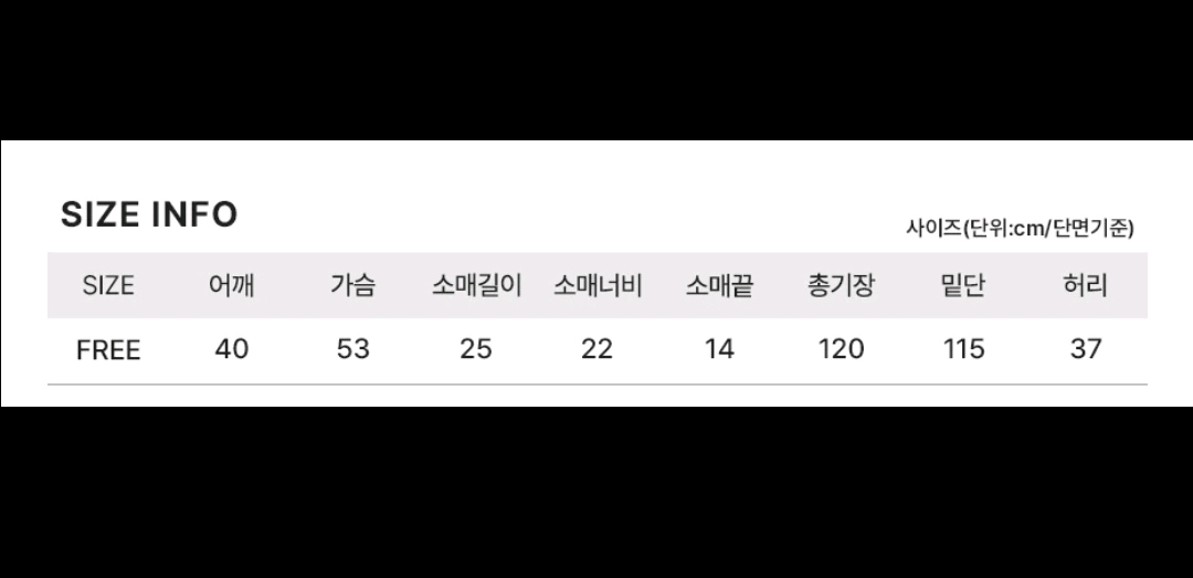 새상품) 시원한 지지미 체크 셔링 백리본 퍼프 롱원피스/ 체크 캉캉 원피스 55~66반 이미지