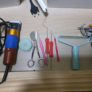 터프팅 러그 부자재 재료들 판매