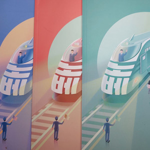 2027 현우진 노베 풀세트 판매