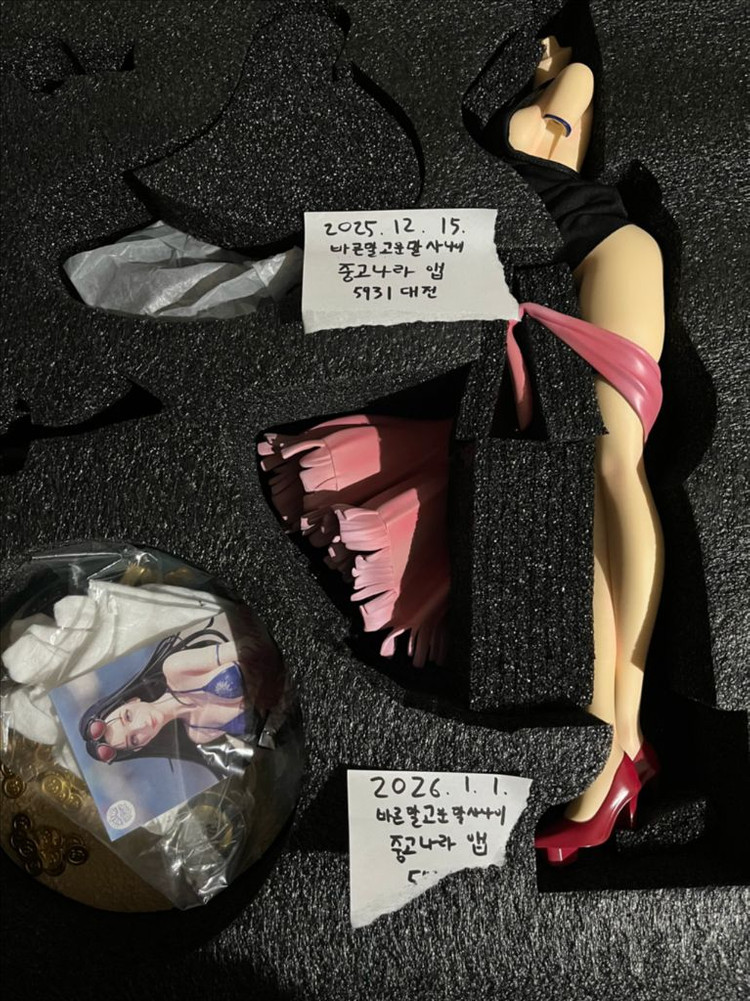 오 KFC 사람 없어서 오리지널 1분컷 이미지
