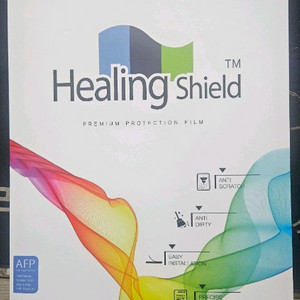 갤럭시탭 S10 플러스 힐링쉴드 액정필름