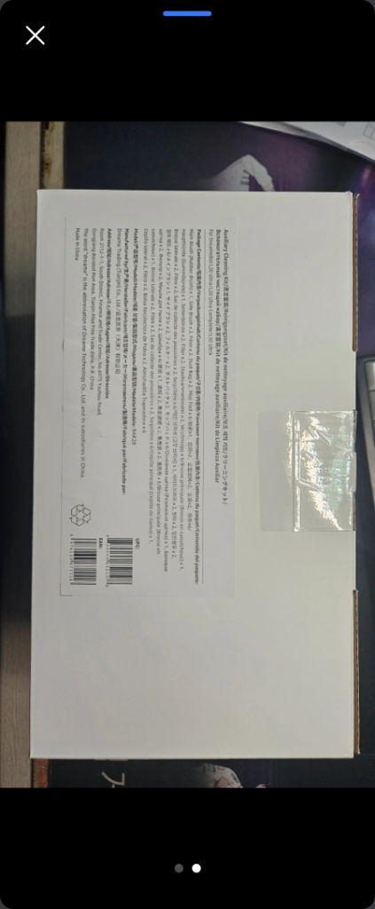 드리미청소기전용 악세사리 키트--1