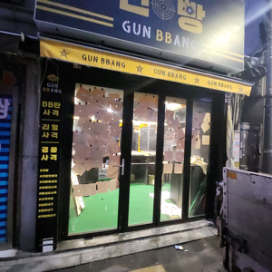 폴딩도어 판매합니다