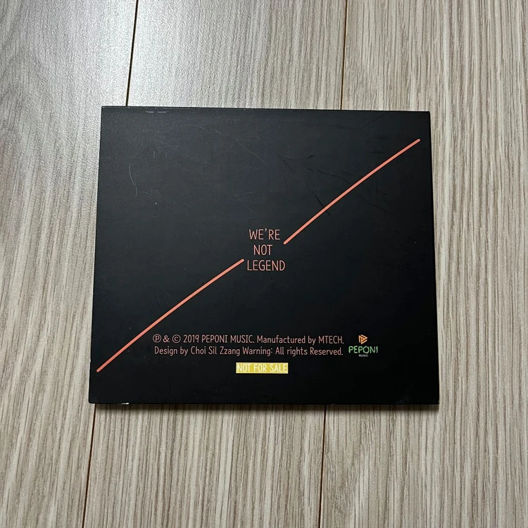 잔나비 we are not legend 위아낫레전드 미발매 앨범 cd 이미지