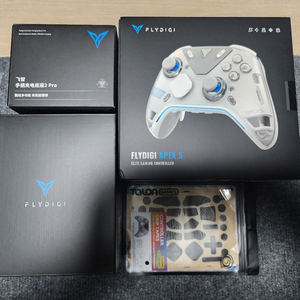 새상품 플라이디지 APEX5+충전독+케이스+그립테이프