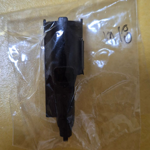 VFC M18 실린더 미사용 부품 (파워브레이크 장착용)