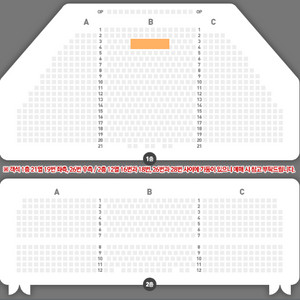 *이번주 일요일 2연석* 2/22(일) 14:00 VIP석 *강홍석&김호영* 뮤지컬 킹키부츠