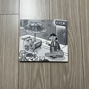 잔나비 nonsense 넌센스 앨범 cd 미발매 이미지