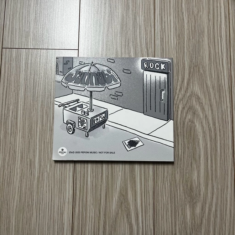 잔나비 nonsense 넌센스 앨범 cd 미발매 이미지