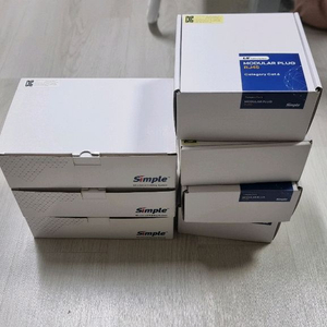 LS전선 CAT.6 EZ RJ45 플러그 7박스