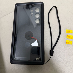 갤럭시s23울트라 바수충전 케이스