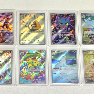 일괄) 포켓몬스터 앨범용 AR 일러스트 카드 30종 판매 중복 X 이미지