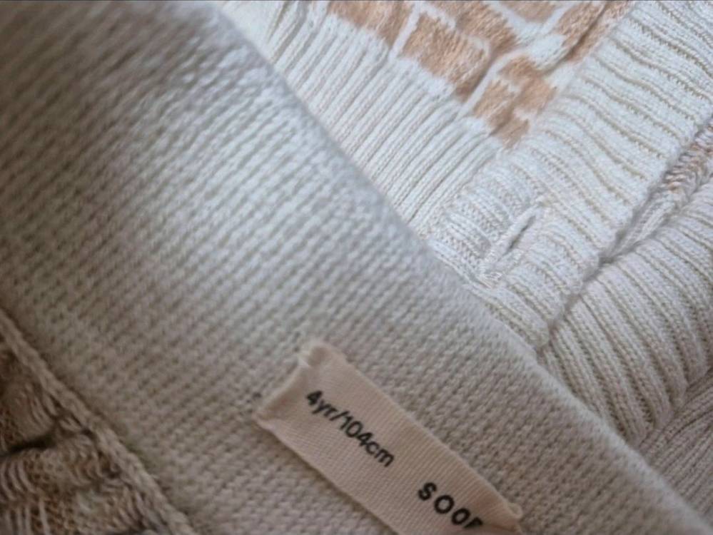 수어플룸 4-6y--5