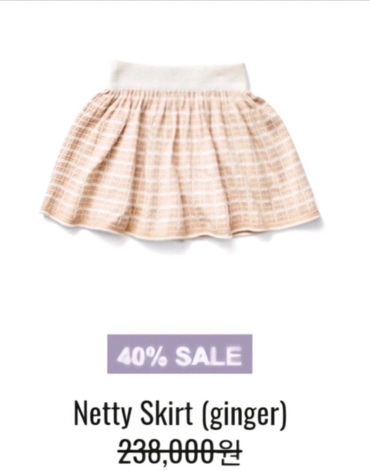 수어플룸 4-6y--6