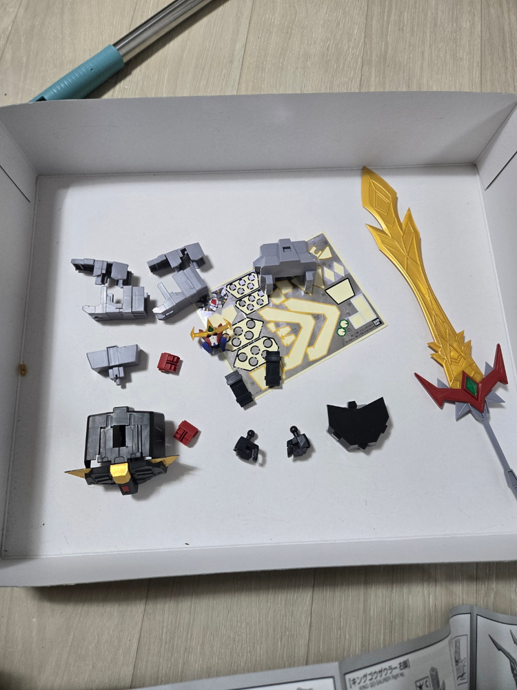 반다이 HG 고자우라 세트 + 다크 고자우라 프라모델 건담 캡틴 사우르스--2