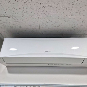 캐리어 16평 인버터냉난방기 이미지