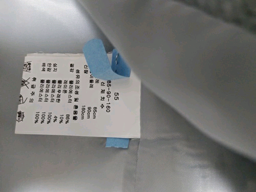 케네스레이디 자켓--3