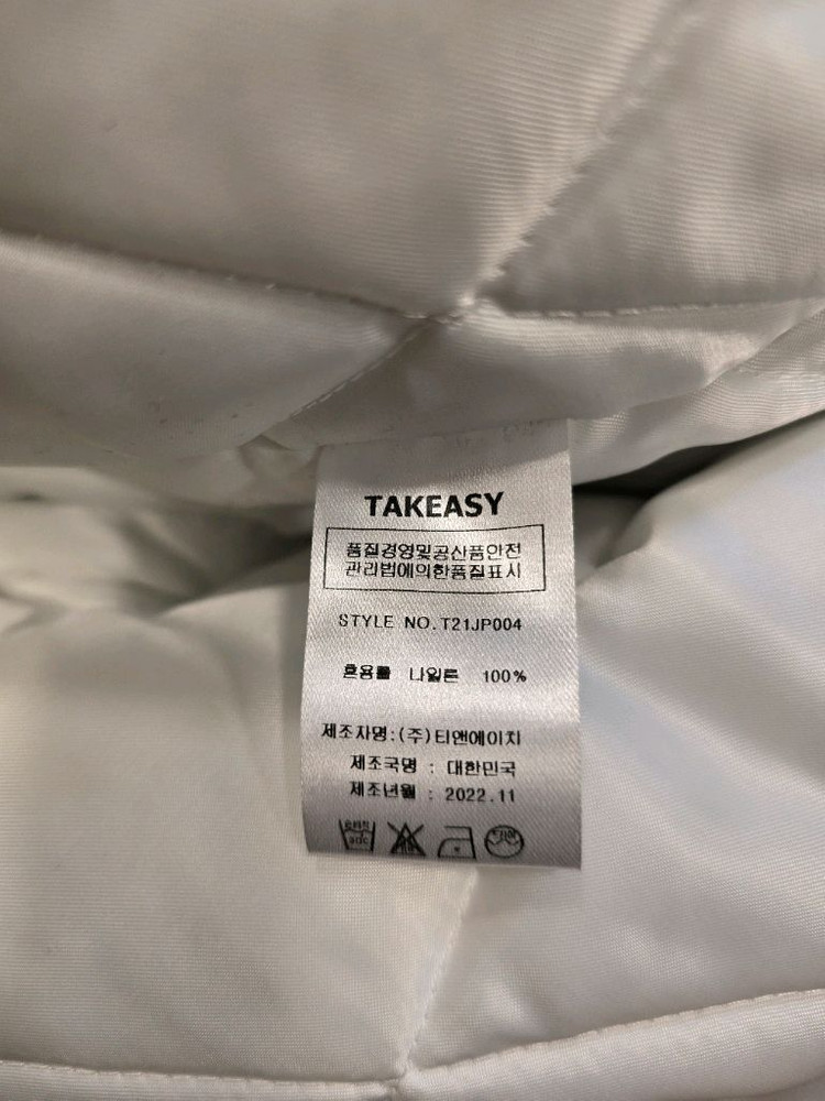 거의새거) 테이크이지 라쿠 오버핏 바시티 누빔 자켓 야구점퍼 100~105 이미지