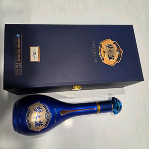 몽지란 빈술병 케이스