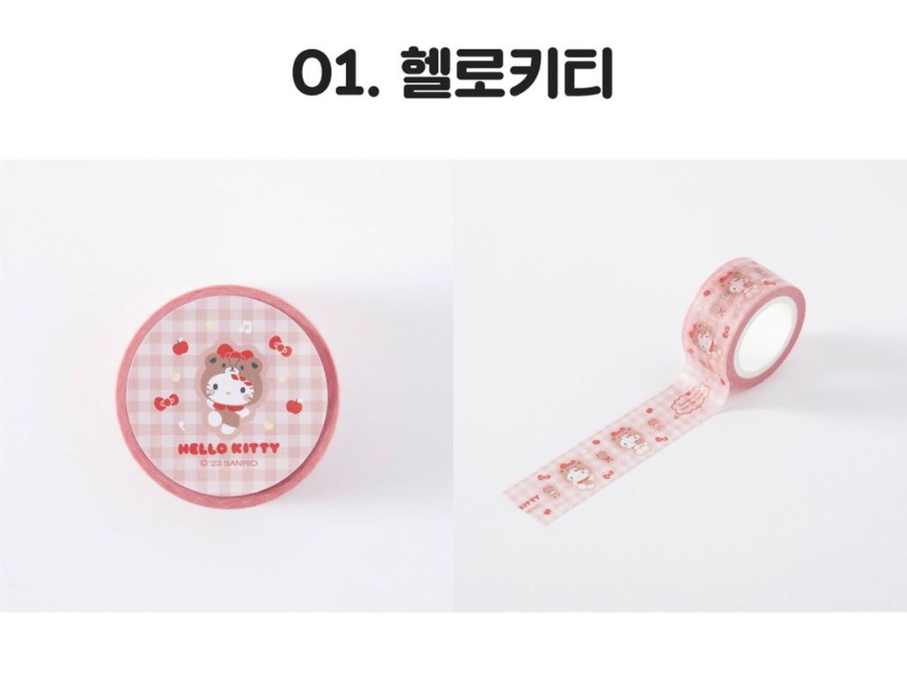 산리오 헬로키티 리틀트윈스타 포차코 마스킹테이프 마테--1