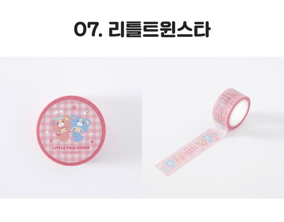 산리오 헬로키티 리틀트윈스타 포차코 마스킹테이프 마테--3