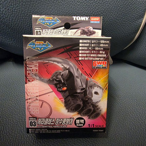 버그파이터, 헤라클래스 장수풍뎅이, 아카데미 이미지