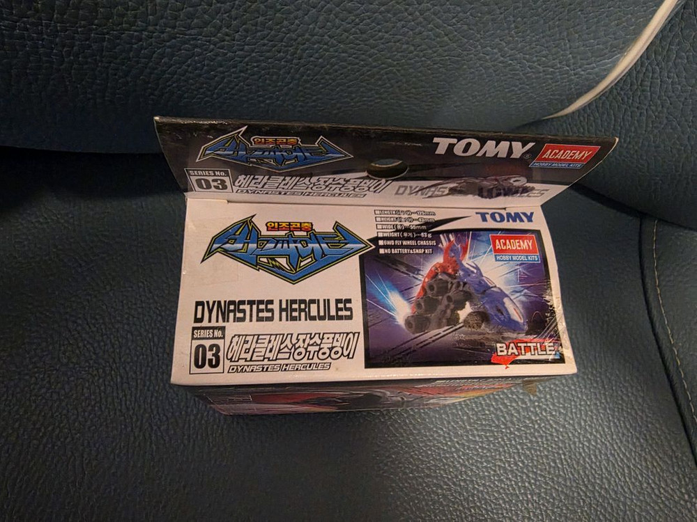 버그파이터, 헤라클래스 장수풍뎅이, 아카데미 이미지