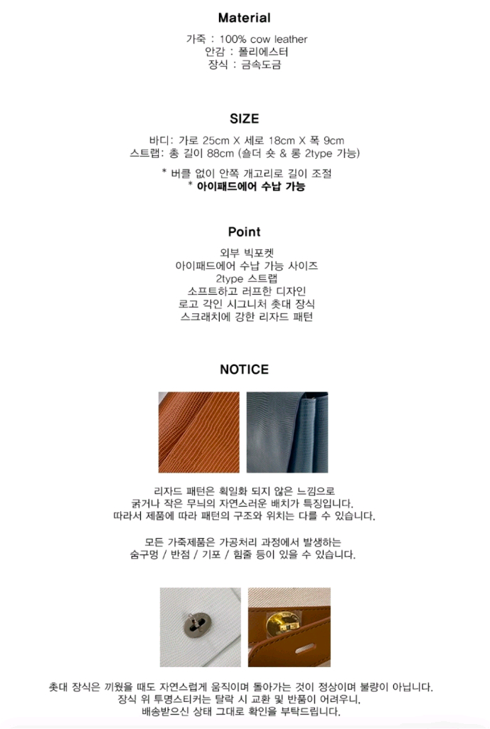 디옵튼 THE OFTN 카멜백--2