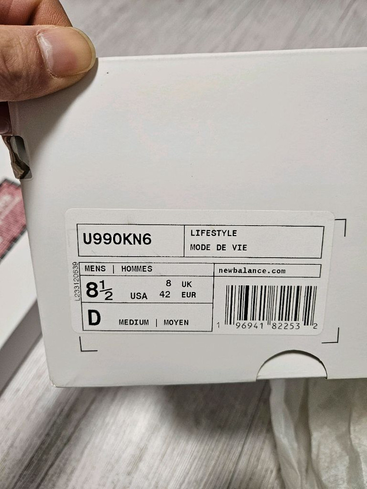 뉴발란스x키스x메디슨스퀘어가든 990v6 265사이즈--5