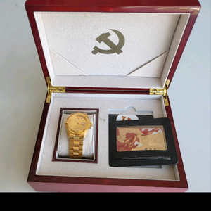 [희귀 수집용] 중국 중앙판공청 기념 금장 기계식 시계 (풀박스) 이미지