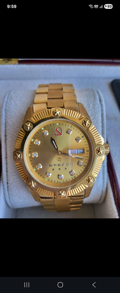 [희귀 수집용] 중국 중앙판공청 기념 금장 기계식 시계 (풀박스) 이미지