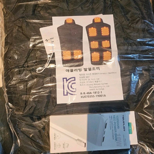 애플리빙 발열조끼XL, 2XL 새제품 (보조배터리 포함)