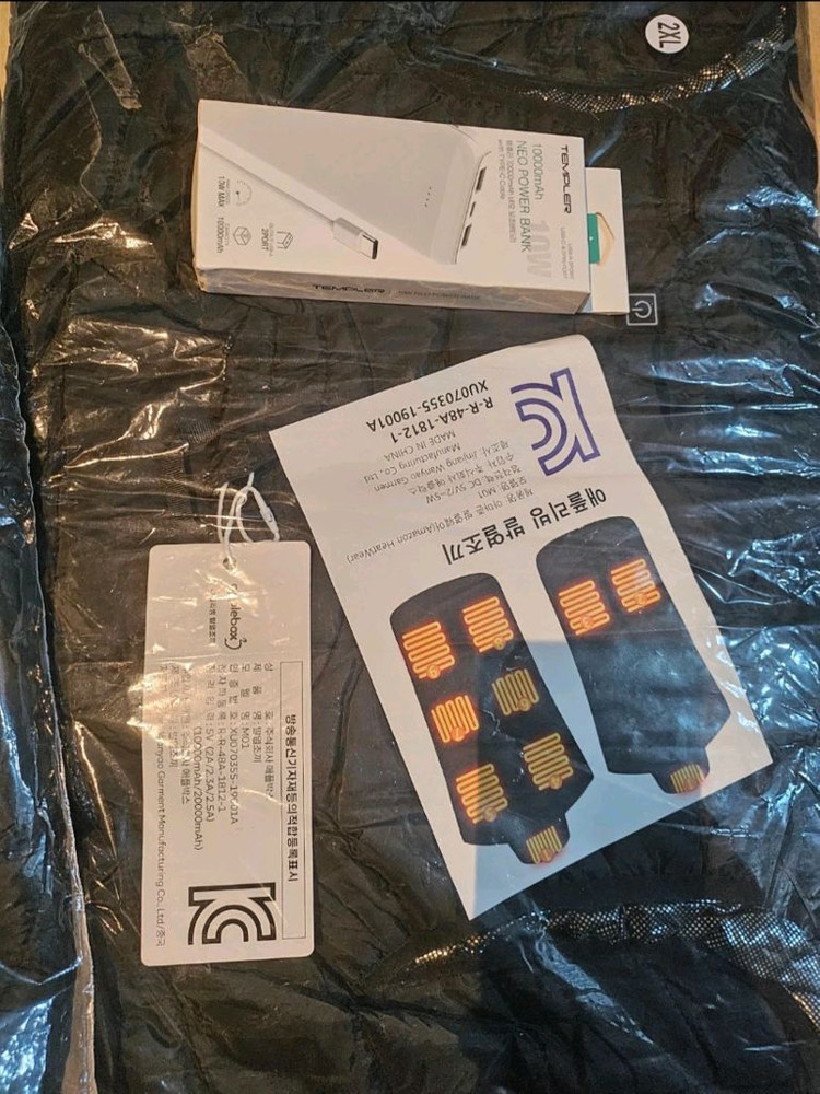 애플리빙 발열조끼XL, 2XL 새제품 (보조배터리 포함)--1