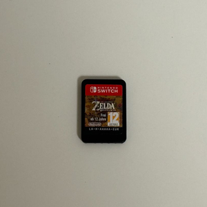 젤다의 전설 게임 야숨 카트리지