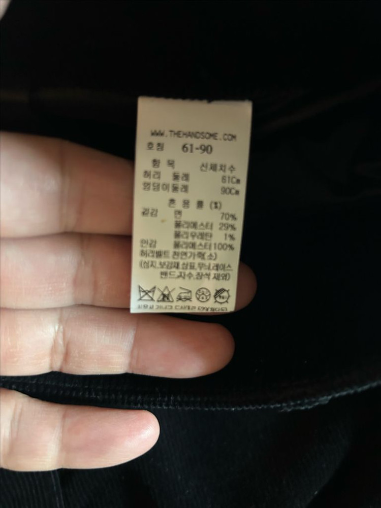 타임 스커트 코듀로이 저렴히 판매패요--4