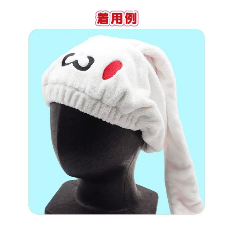 희귀 정품 범용토끼 스야스야 헤어캡 목욕 모자 글루미베어 인형 이미지