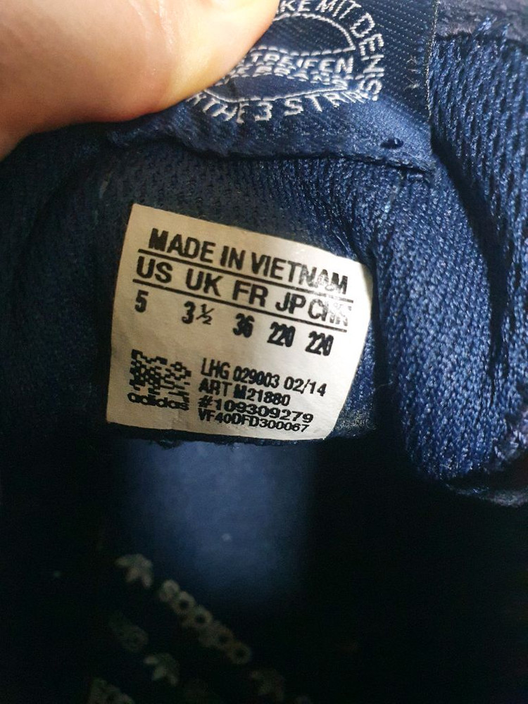 택포) 아디다스 운동화 220--3