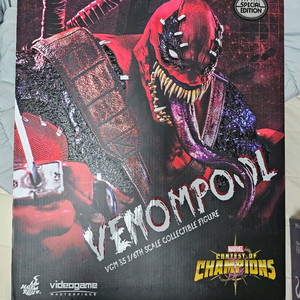 핫토이 마블 베놈풀 베놈 데드풀 팝니다!!!