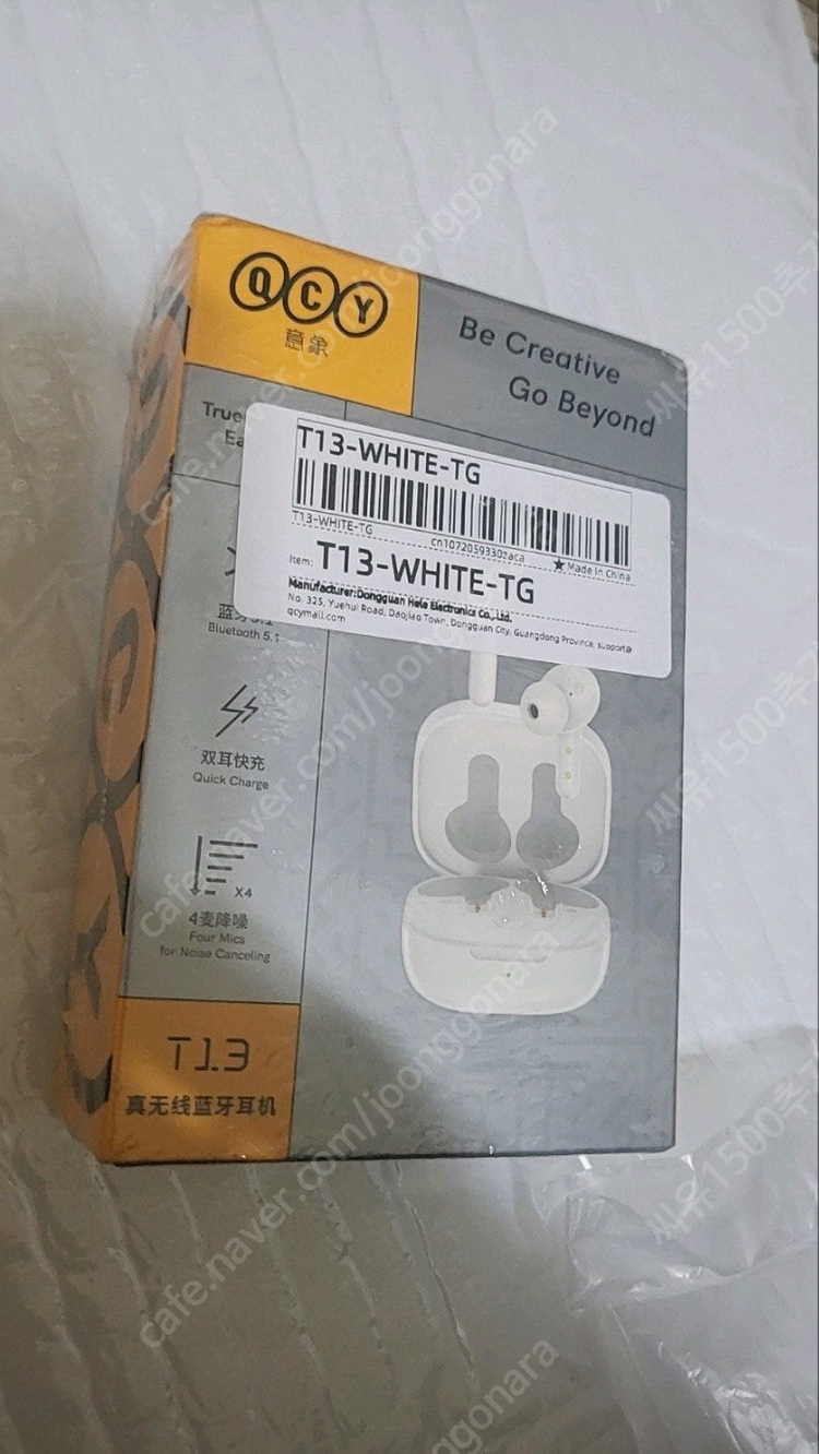 블루투스 이어폰 qcy t13ㅡ착불17000 이미지