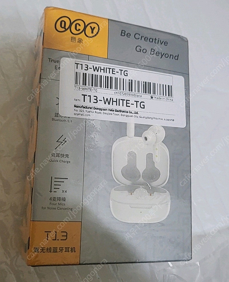 블루투스 이어폰 qcy t13ㅡ착불17000 이미지